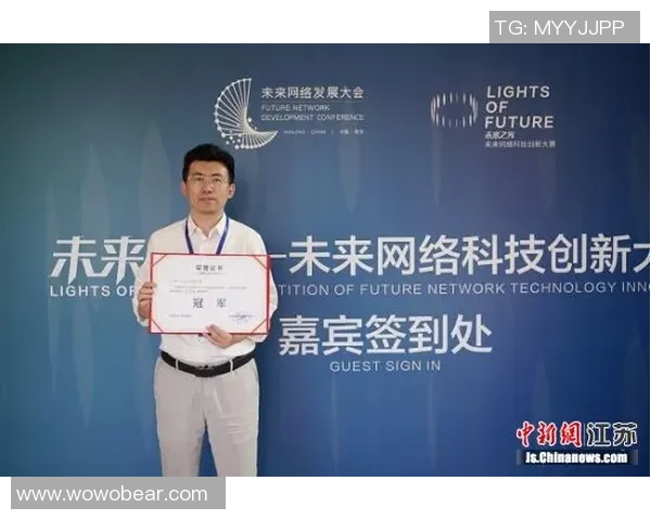 深圳攀岩队与南京攀岩队赛后复盘力量对比与技术分析