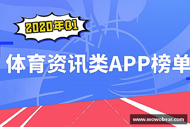 关于bsports